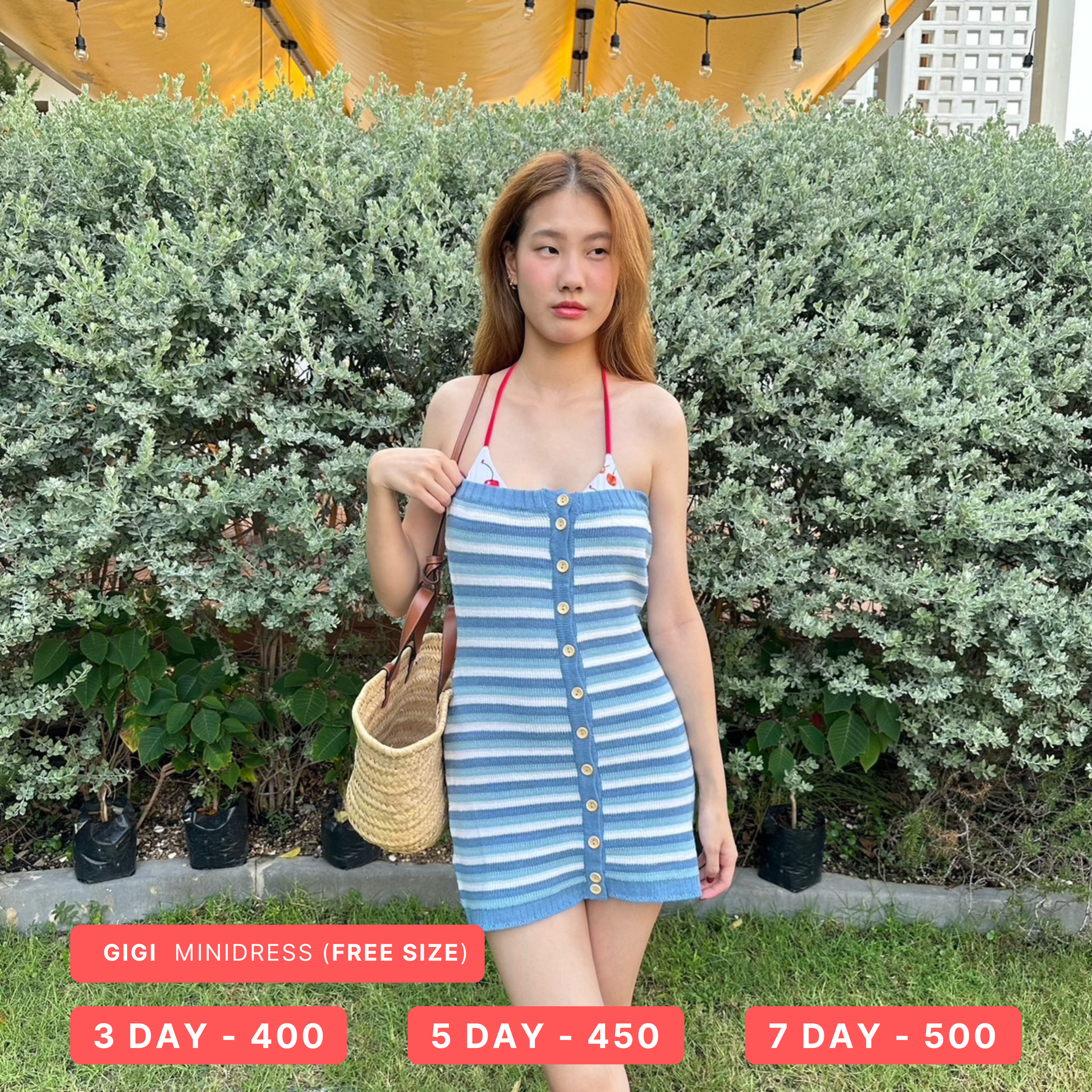 Gigi เดรช