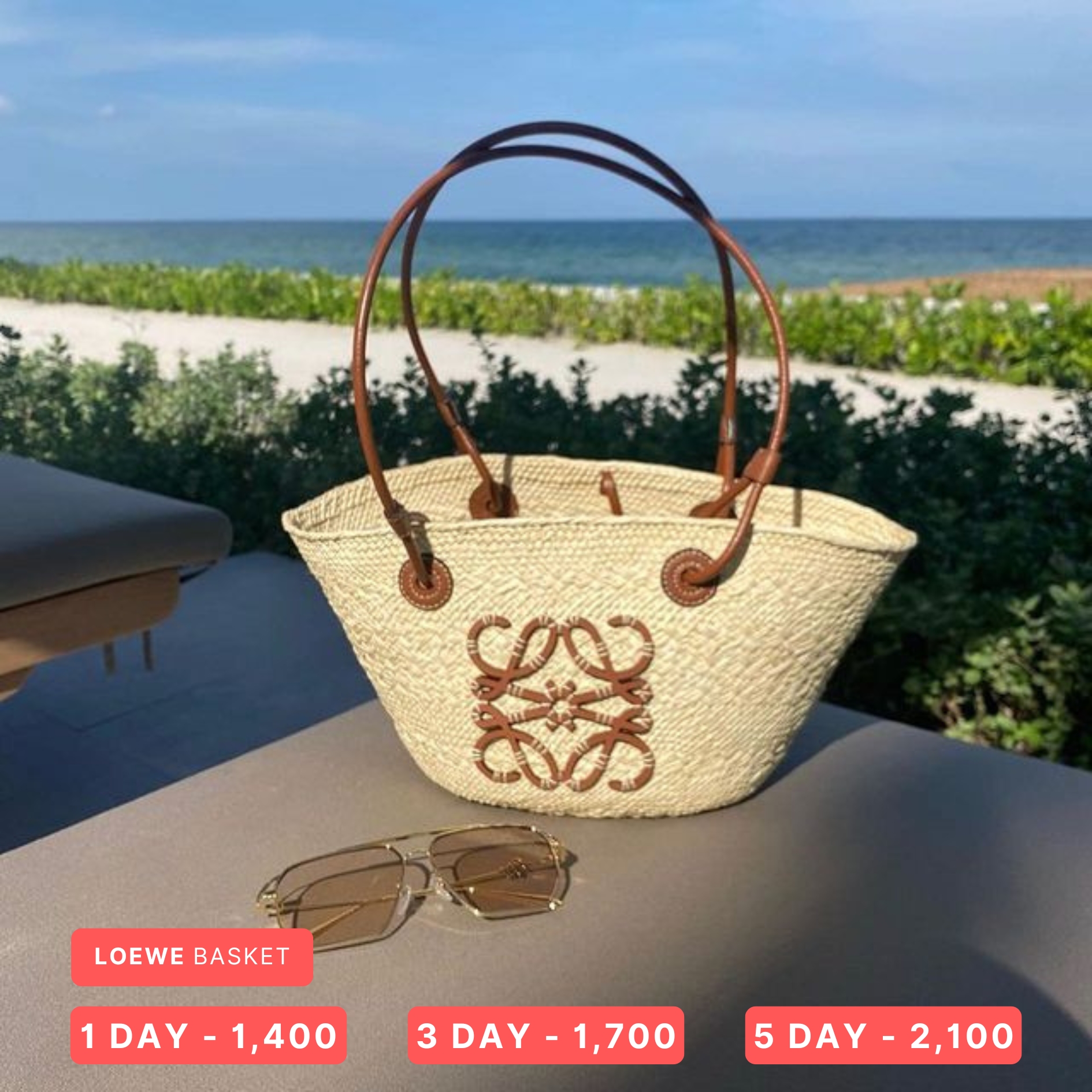👜 กระเป๋า